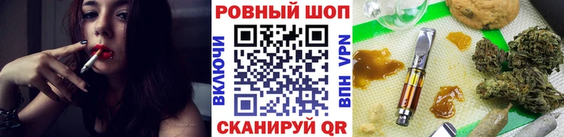 Купить закладку Кингисепп A-PVP  Галлюциногенные грибы  КОКАИН  ГАШ 