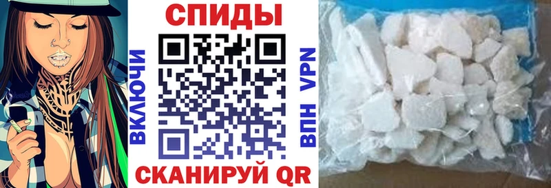 АМФ Premium  кракен ТОР  Кингисепп 