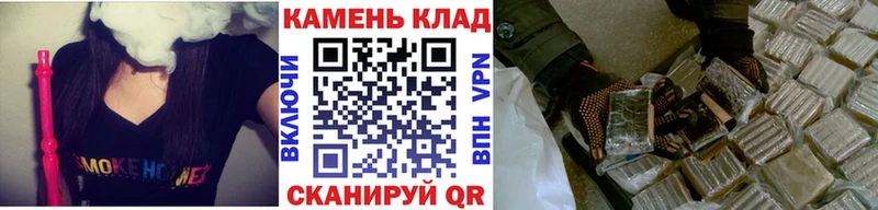 кракен ТОР  Кингисепп  Гашиш хэш 