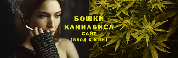героин Абдулино