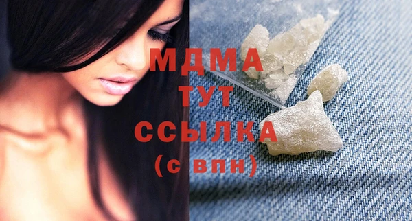 дмт Алексеевка