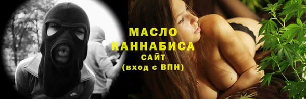 героин Абдулино