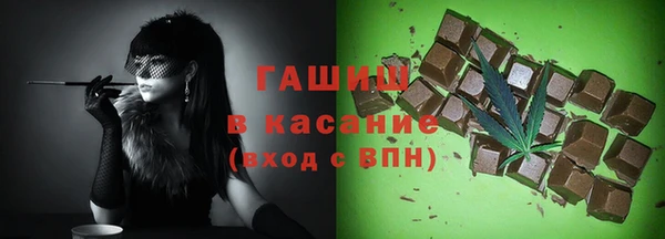 героин Абдулино