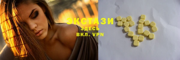 скорость Алексин