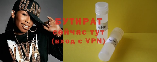 героин Абдулино