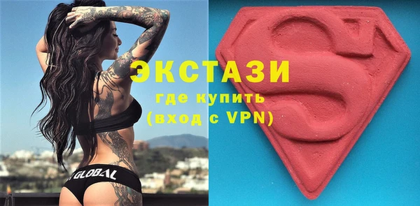 героин Абдулино