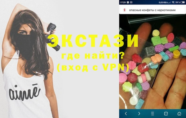mix Приозерск