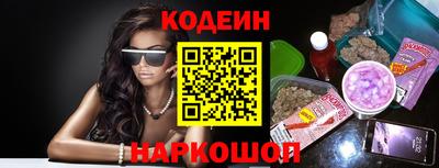 spice Краснодар