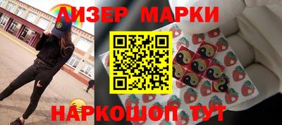 spice Краснодар