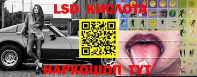 mdpv Краснознаменск