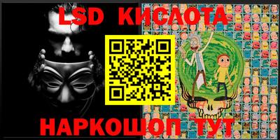 mdpv Краснознаменск