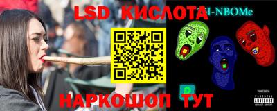 mdpv Краснознаменск