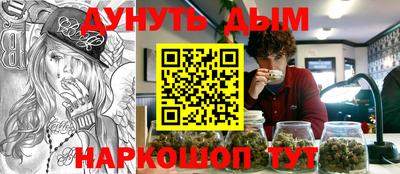mdpv Краснознаменск