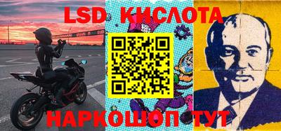 прущая мука Краснокаменск