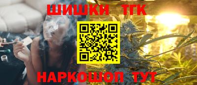 a pvp Кулебаки