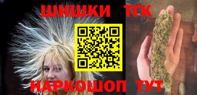 прущая мука Краснокаменск
