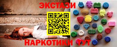 mdpv Краснознаменск