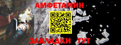 mdpv Краснознаменск