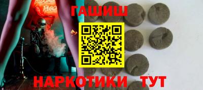 spice Краснодар