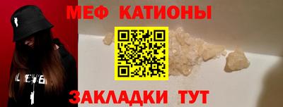 mdpv Краснознаменск