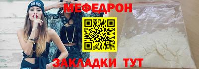 spice Краснодар